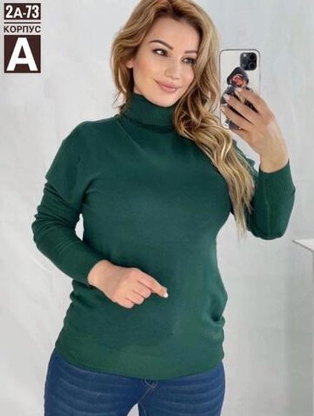 Водолазка 6819095 Fabrika