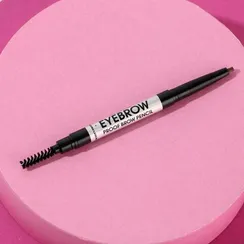 Карандаш для бровей с щёточкой, оттенок светло-коричневый