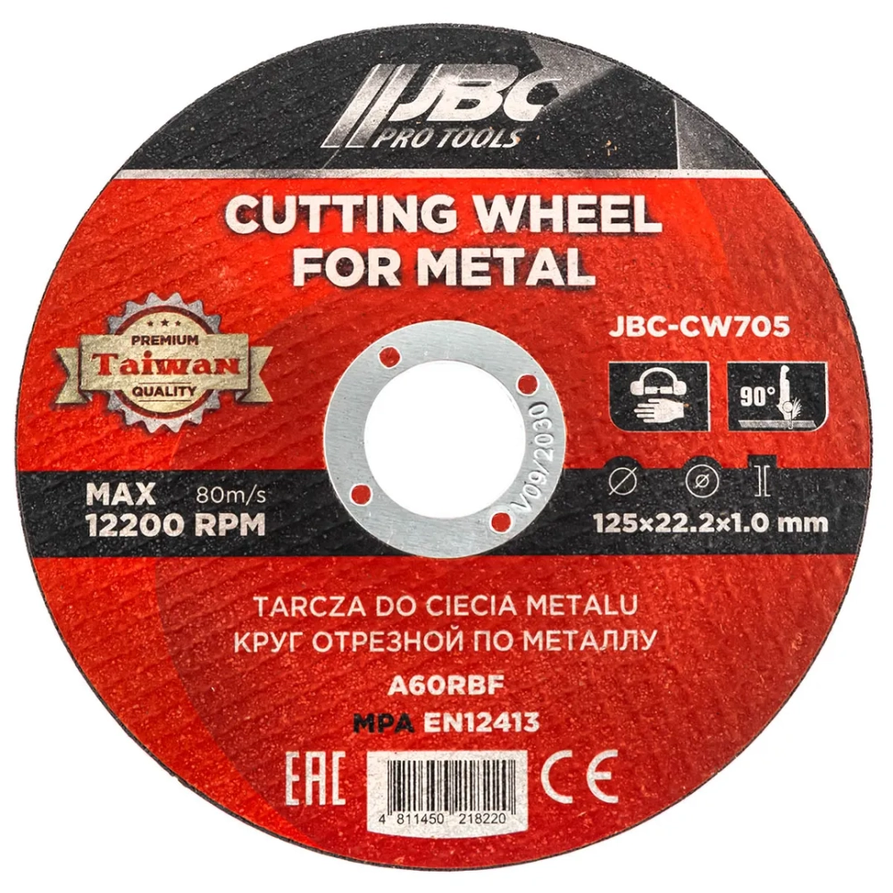 Круг отрезной по металлу 125x1.0x22.2мм (к-т 50 шт) JBC JBC-CW705[к-т 50 шт.]