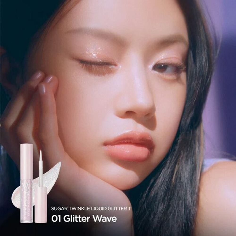Жидкие тени-глиттер для век Peripera Sugar Twinkle Liquid Glitter #01 Glitter Wave, 1.9гр