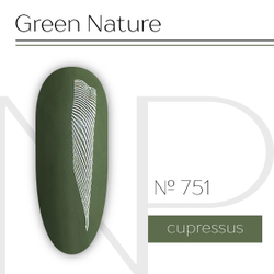 Nartist 751 Cupressus 10g