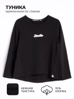 Спортивный костюм для девочки на весну с леггинсами