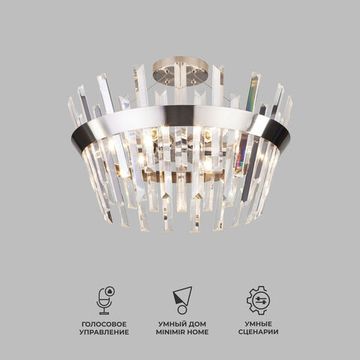10111/5 / потолочный светильник / сатин-никель / прозрачный хрусталь Strotskis Smart