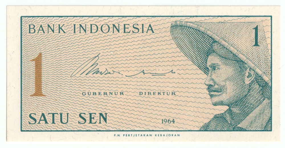 Indonesia, 1 Sen, 1964, UNC