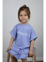 Костюм для девочки летний футболка и юбка