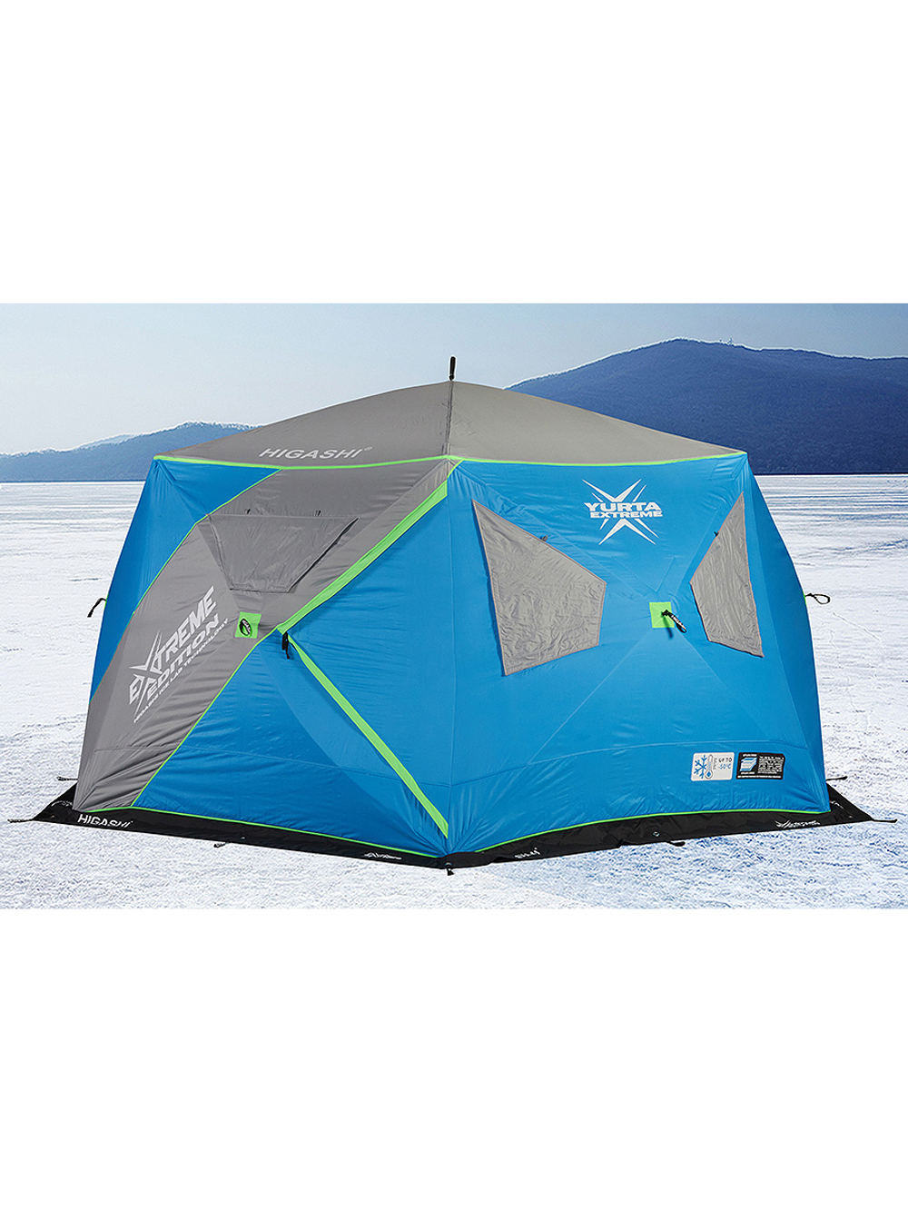 Палатка для зимней рыбалки HIGASHI Yurta Extreme
