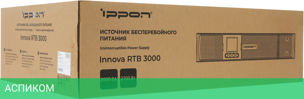 Источник бесперебойного питания Ippon Innova RTB 3000 черный (2028480)