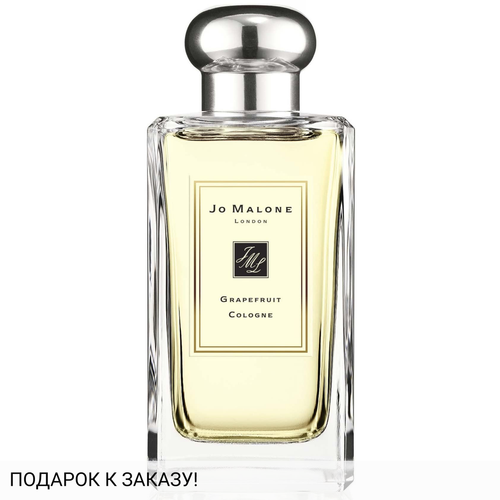 Jo Malone Grapefruit