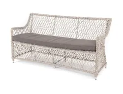 "Латте" диван двухместный из искусственного ротанга, цвет бежевый