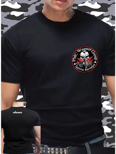 Футболка с принтом Вагнер оверсайз