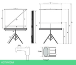Проекционный экран Lumien Eco View (LEV-100102)