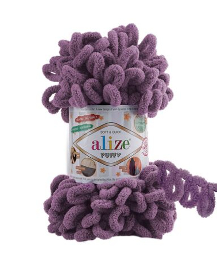 Пуффи (Puffy) пряжа Alize 100%микрополиэстер 5х100г/9,2 м 437 сухая лаванда