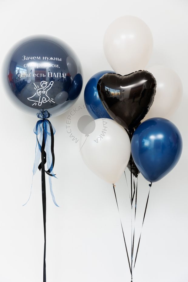 Воздушные шары №8155