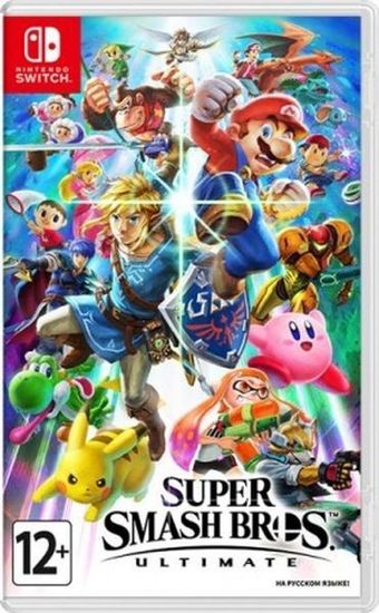 Super Smash Bros Ultimate (Nintendo Switch, Русские субтитры, Б/У)