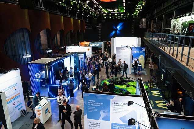 V Международный технологический форум-выставка THE TRENDS и Форум Mining.ru в рамках «Технологической недели» 18–20 ноября 2025 года, Москва, TAU Place