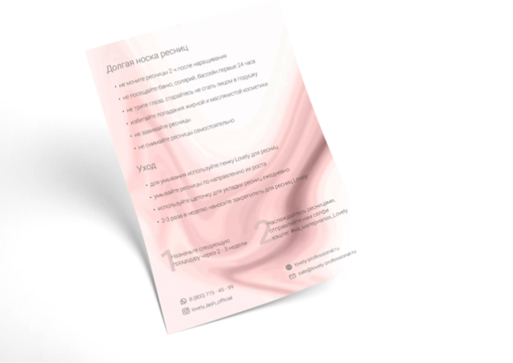 Снимок экрана 2021-10-02 172305