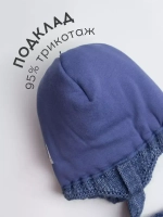 Шапка зимняя для мальчика на завязках и снуд