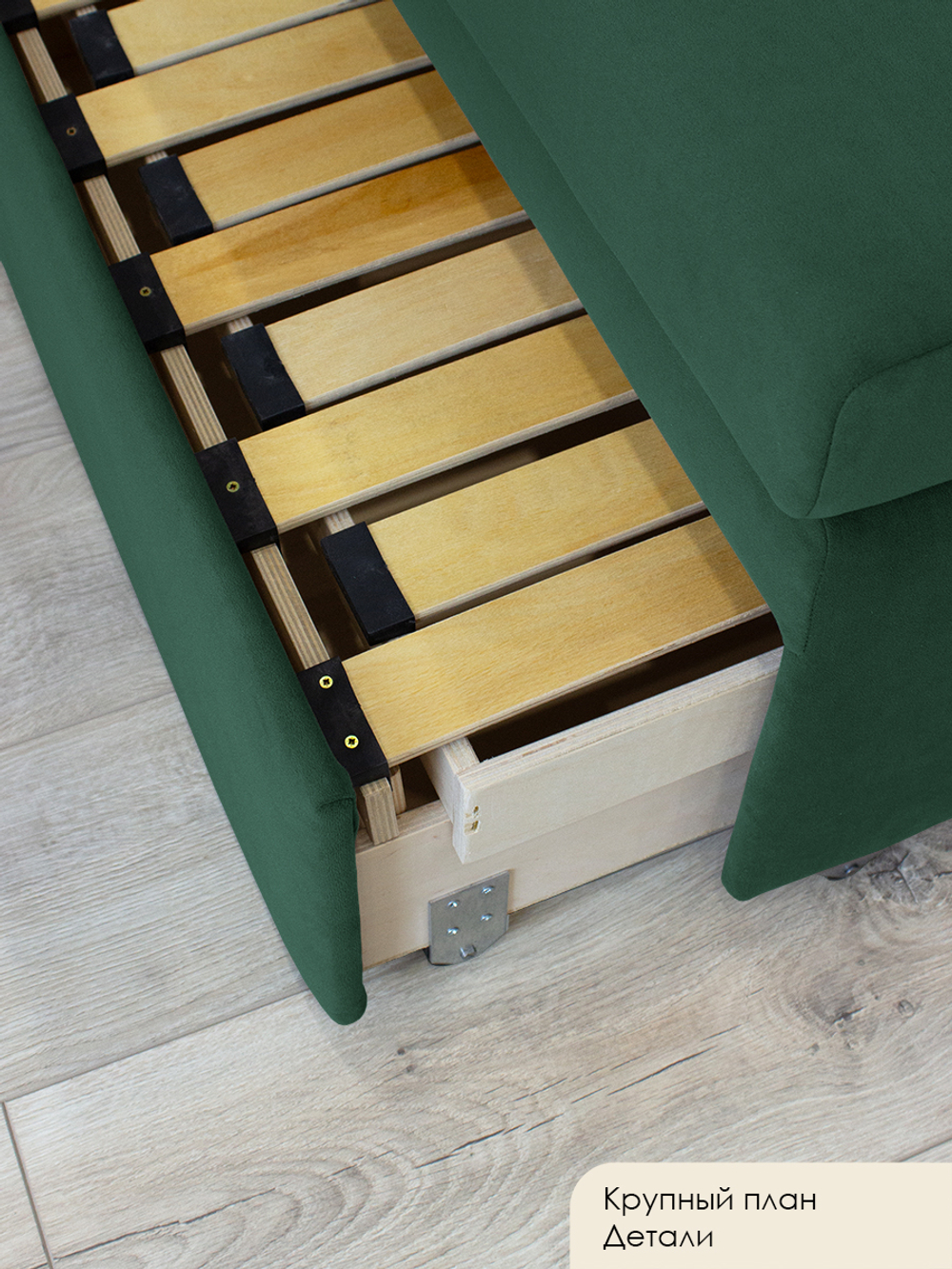 Кресло-кровать "Миник" 80 см