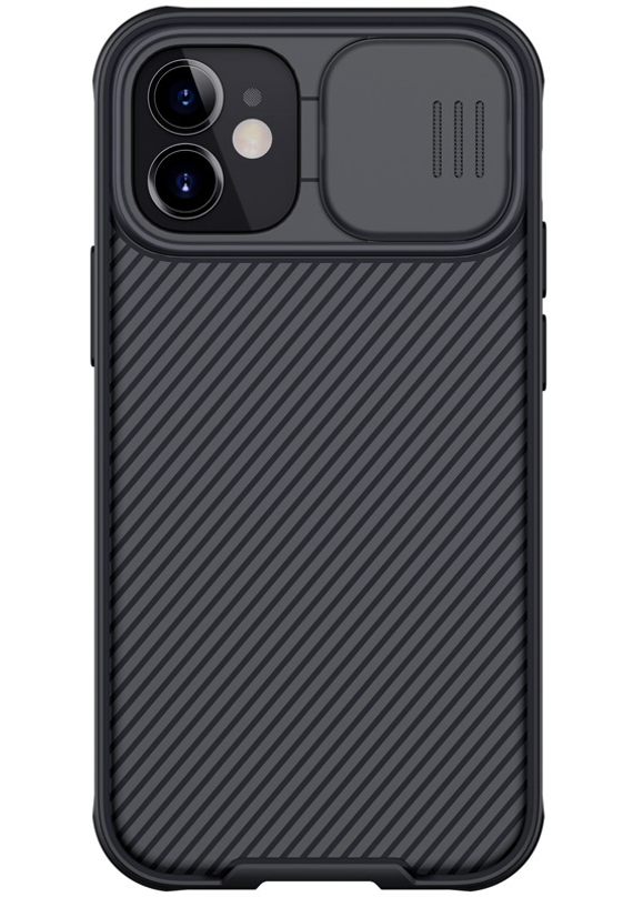 Чехол от Nillkin CamShield Pro Case для iPhone 12 mini с защитной крышкой для задней камеры