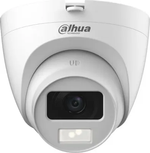Видеокамера  Dahua DH-HAC-HDW1200CLQP-IL-A-0280B-S6