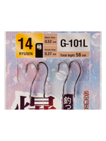 Оснастка HIGASHI G-101L #15