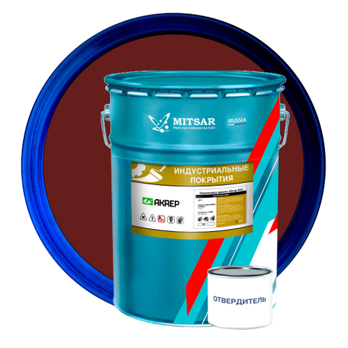 Эпоксидная краска AKREP-B10 (АКРЭП-Б10) для бетонных полов красно-коричневый