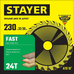 STAYER Fast, 230 x 32/30 мм, 24Т, быстрый рез, пильный диск по дереву (3680-230-32-24)