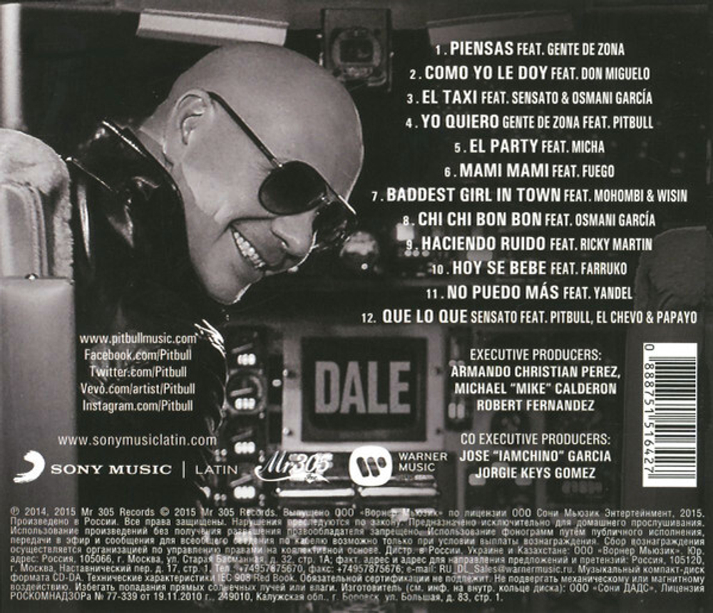 Pitbull / Dale (RU)(CD)