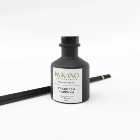 ISA.KANO Диффузор для дома «Сладости и специи»