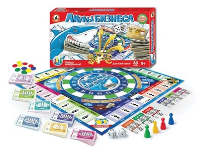 Игра экономическая. "Акулы бизнеса" (Р.с.)