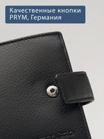 626 R - Портмоне с отделением на молнии и RFID защитой