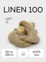 linen 100, цвет 35 бежевый