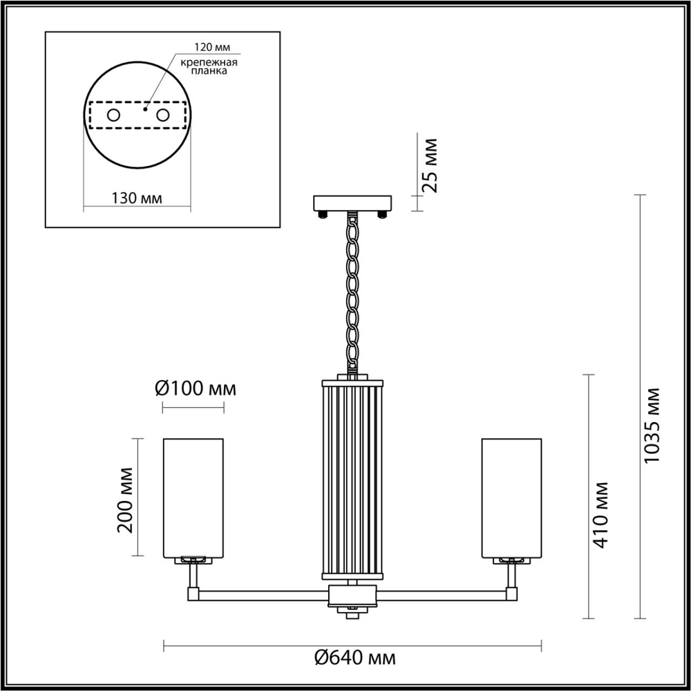 4990/6 ODL Люстра E27 6*40Вт 220В IP20 HALL