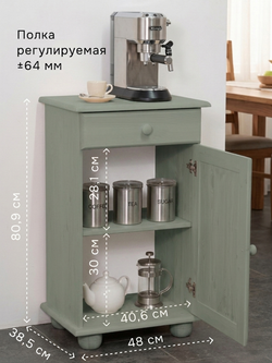 Тумба, 48х39х81, Лена, однодверная, из массива дерева, с ящиком, буфет для кухни, эвкалипт, Dipriz