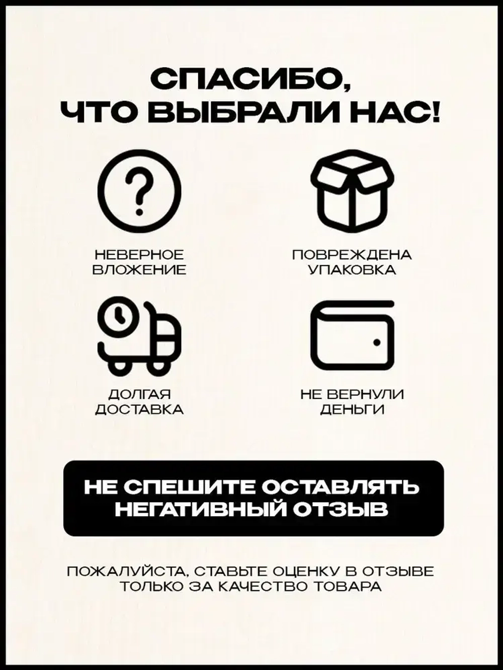 Саморезы по дереву, желтые, 3,5х51 мм, 500 шт.