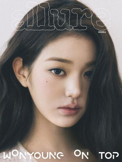 публикация allure - 2026.02 JANG WON YOUNG C Type