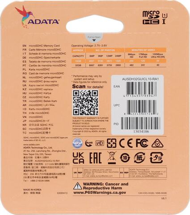 ADATA Premier < AUSDH32GUICL10-RA1> microSDHC Memory Card 32Gb UHS-I + microSD--> SD Adapter