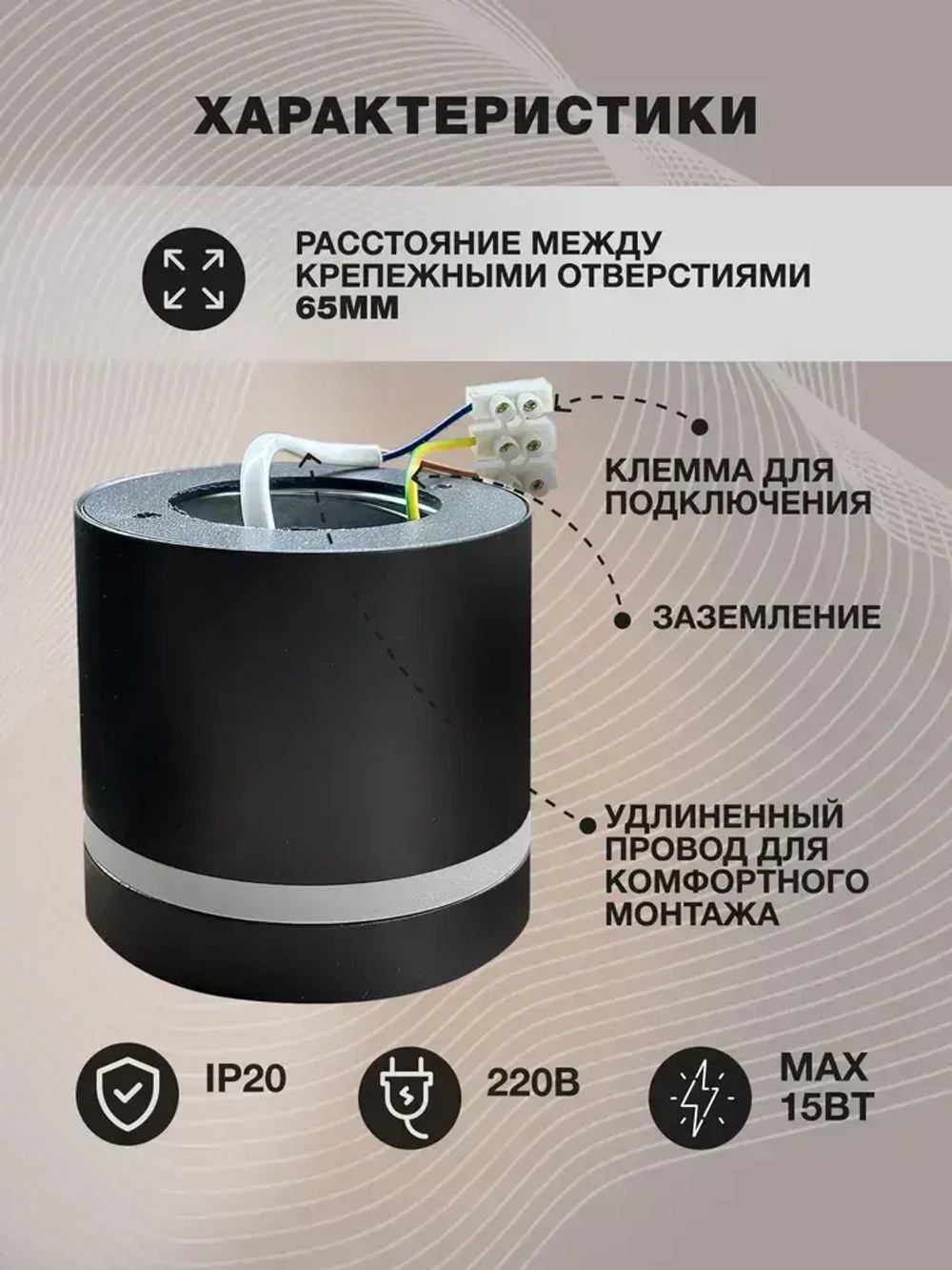 Светильник потолочный / спот светодиодный черный GX53, накладной точечный Grafium Interior
