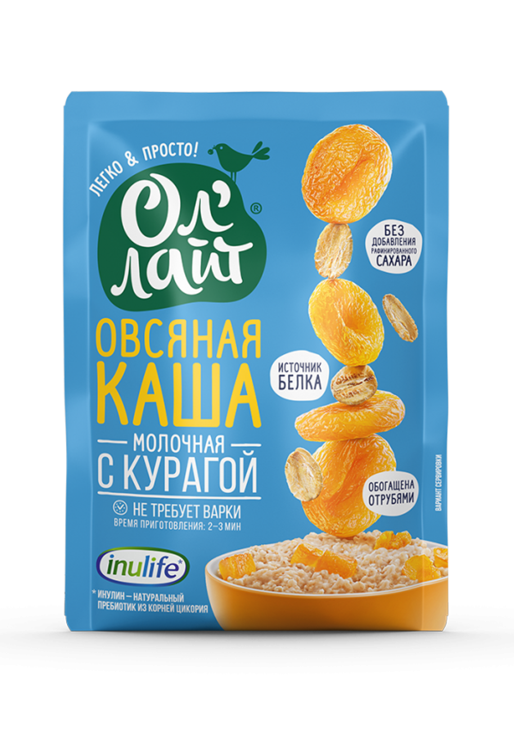 Овсяная молочная каша быстрого приготовления «С курагой», 40 г (0,34 б)