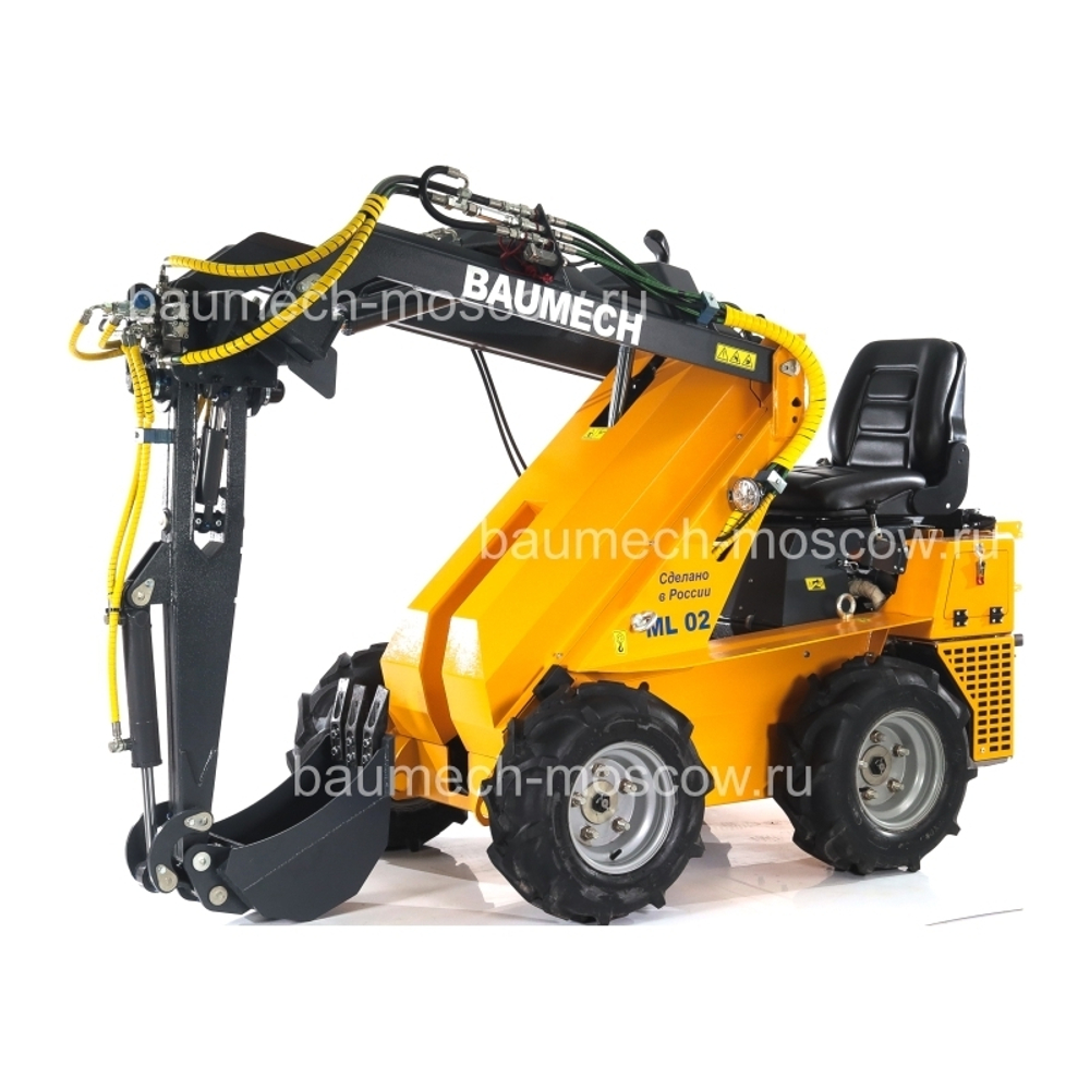 Baumech ML-02 Pro Экскаватор лопатковый с поворотным механизмом, ширина ковша 25см, глубина копания 135см, высота выгрузки 290см