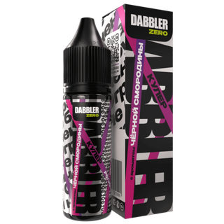 Купить Dabbler 30 мл - Черная Смородина (0 мг)