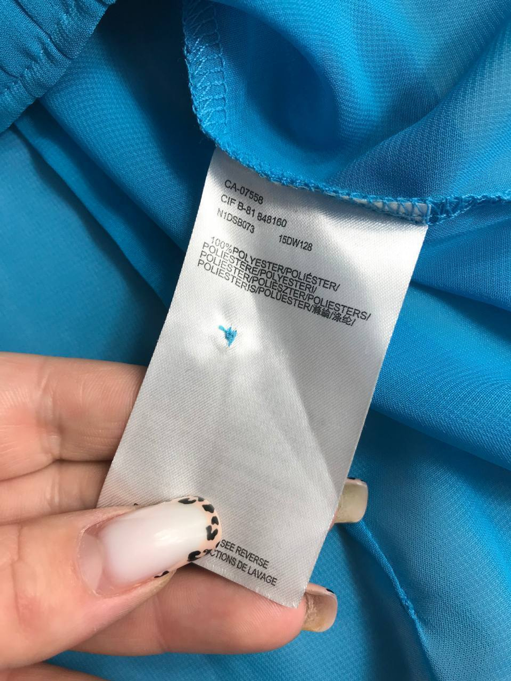 Блузка Mexx легкая, маркировка 40, визуально на 46 размер