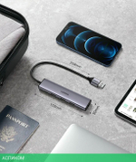 USB-хаб Ugreen CM473-20805 Space Gray (20805)