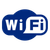 <span>Двухдиапазонная Wi-Fi антенна</span>