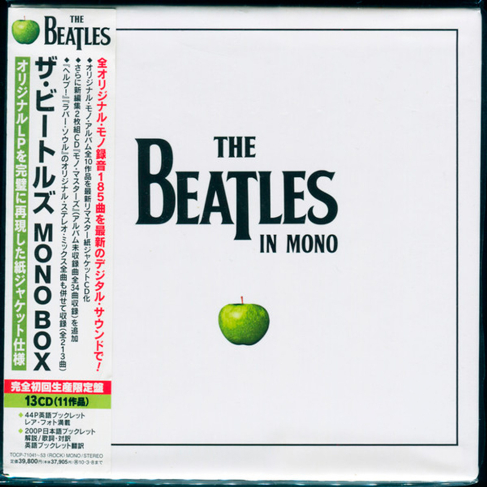 Компакт-диск The Beatles In Mono — The Beatles купить в интернет-магазине  Collectomania.ru