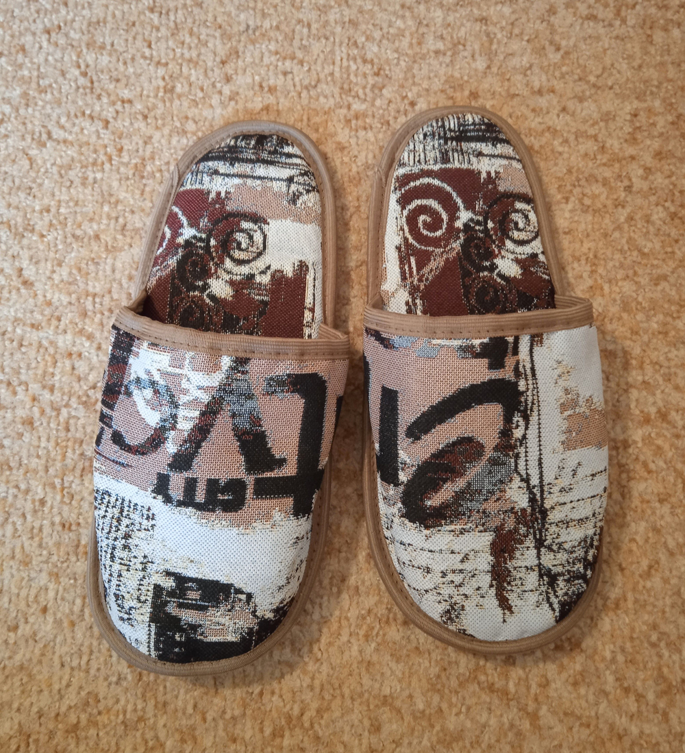 Гостевой набор Город 3 в 1