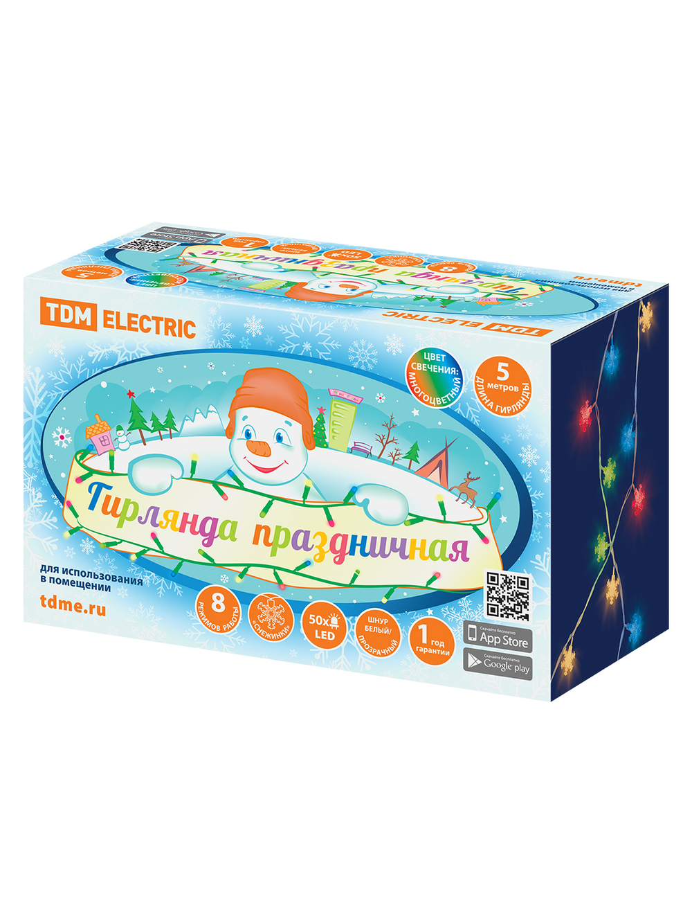 Гирлянда светодиодная "Снежинки" 50LED, 5м, 8 режимов, многоцвет., прозр. шнур, 250 В, TDM SQ0361-0047