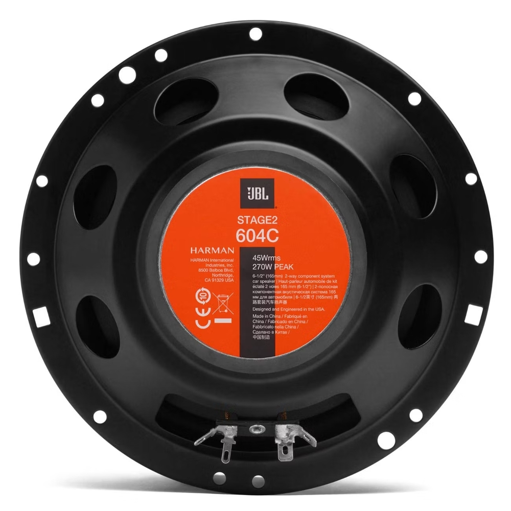 Автомобильные колонки JBL Stage2 604C