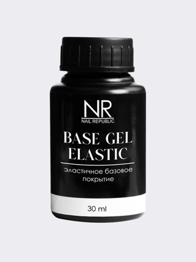 NR Base Elastic - Эластичная база, 30мл