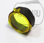 ПОВОРОТНАЯ КРЫШКА НА ПРИЦЕЛ ALC10 (66mm - 67,5mm) желтая